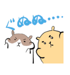 もっちりハムちゃん軍曹（個別スタンプ：26）
