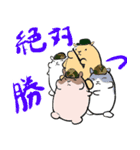 もっちりハムちゃん軍曹（個別スタンプ：28）
