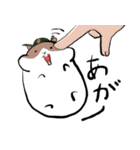 もっちりハムちゃん軍曹（個別スタンプ：32）