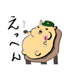 もっちりハムちゃん軍曹（個別スタンプ：35）