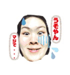 ♪関戸のとある家族♫（個別スタンプ：14）