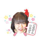 ♪関戸のとある家族♫（個別スタンプ：16）