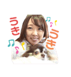 ♪関戸のとある家族♫（個別スタンプ：20）