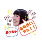 ♪関戸のとある家族♫（個別スタンプ：29）