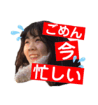 ♪関戸のとある家族♫（個別スタンプ：30）