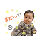 ふわりすたんぷ（個別スタンプ：11）