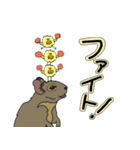 ねぎらいデグー（個別スタンプ：7）