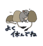 ねぎらいデグー（個別スタンプ：10）