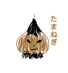やさいのつどい（個別スタンプ：2）