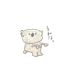 コアラの毎日②（個別スタンプ：4）