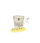 コアラの毎日②（個別スタンプ：6）