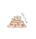コアラの毎日②（個別スタンプ：8）