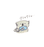 コアラの毎日②（個別スタンプ：13）