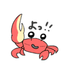 海の子たち（個別スタンプ：1）