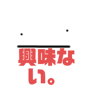 マシマロですがなにか（個別スタンプ：2）