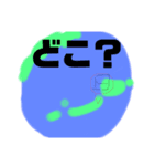 マシマロですがなにか（個別スタンプ：3）