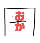 マシマロですがなにか（個別スタンプ：10）