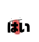 マシマロですがなにか（個別スタンプ：16）
