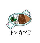 今日は何食べる？ (Japanese. ver)（個別スタンプ：2）