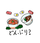 今日は何食べる？ (Japanese. ver)（個別スタンプ：4）