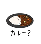 今日は何食べる？ (Japanese. ver)（個別スタンプ：5）