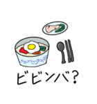 今日は何食べる？ (Japanese. ver)（個別スタンプ：7）