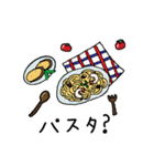 今日は何食べる？ (Japanese. ver)（個別スタンプ：14）