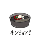 今日は何食べる？ (Japanese. ver)（個別スタンプ：17）