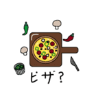 今日は何食べる？ (Japanese. ver)（個別スタンプ：19）