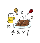 今日は何食べる？ (Japanese. ver)（個別スタンプ：20）