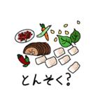 今日は何食べる？ (Japanese. ver)（個別スタンプ：25）