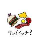 今日は何食べる？ (Japanese. ver)（個別スタンプ：26）
