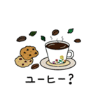 今日は何食べる？ (Japanese. ver)（個別スタンプ：28）