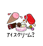 今日は何食べる？ (Japanese. ver)（個別スタンプ：32）