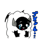 羊っぽい悪魔っぽい羊（個別スタンプ：3）