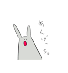 たてながうさぎ（個別スタンプ：7）