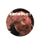 よしだ社長2.02（個別スタンプ：1）