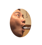 よしだ社長2.02（個別スタンプ：3）