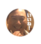 よしだ社長2.02（個別スタンプ：5）