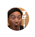 よしだ社長2.02（個別スタンプ：7）