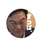 よしだ社長2.02（個別スタンプ：8）