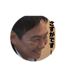 よしだ社長2.02（個別スタンプ：10）
