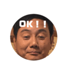 よしだ社長2.02（個別スタンプ：11）