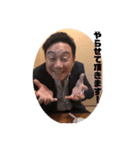 よしだ社長2.02（個別スタンプ：16）