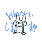 ふわわうさぎ（個別スタンプ：2）