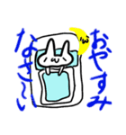 ふわわうさぎ（個別スタンプ：4）