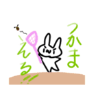 ふわわうさぎ（個別スタンプ：5）