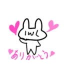 ふわわうさぎ（個別スタンプ：7）