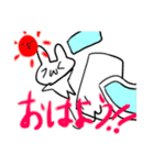 ふわわうさぎ（個別スタンプ：8）