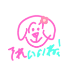 犬桜のスタンプ（個別スタンプ：4）